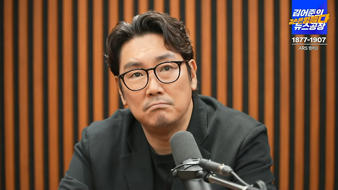김어준의 겸손은 힘들다 유튜브에 출연한 배우 조진웅. [김어준의 겸손은 힘들다 뉴스공장 방송화면]