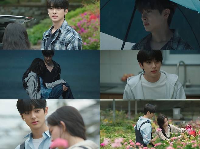 tvN ‘첫, 사랑을 위하여’