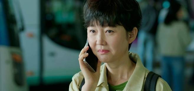 tvN ‘첫, 사랑을 위하여’ 2회 방송 캡처