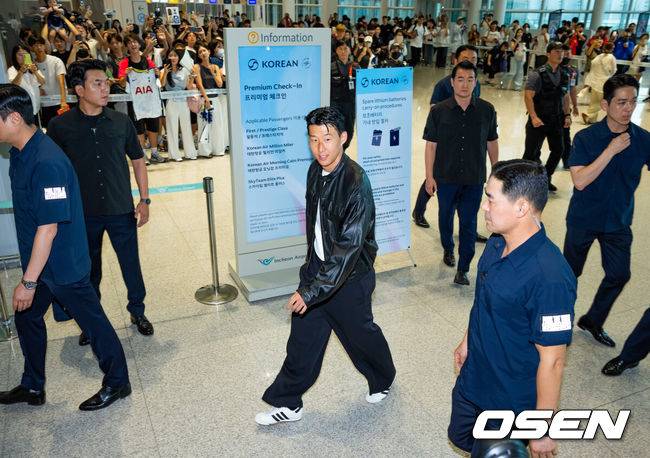 손흥민. / OSEN DB