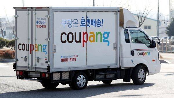 연합뉴스