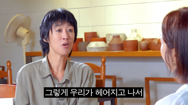모델 출신 방송인 홍진경이 결혼 22년 만에 파경을 맞았다. 유튜브 ‘집 나간 정선희’ 캡처