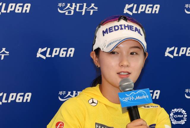 기자회견을 하고 있는 박현경. 사진 제공=KLPGA