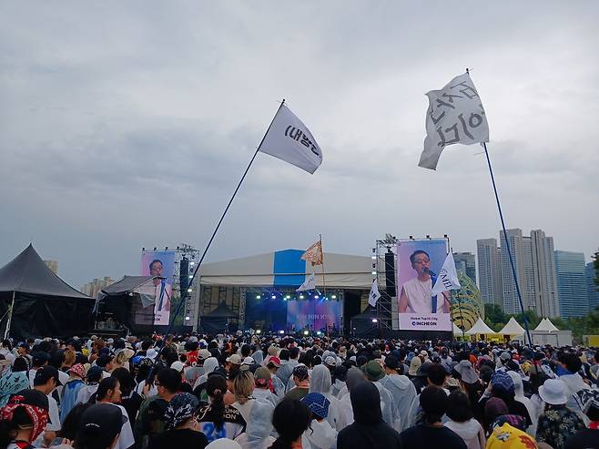 ‘2025 인천펜타포트 락 페스티벌’