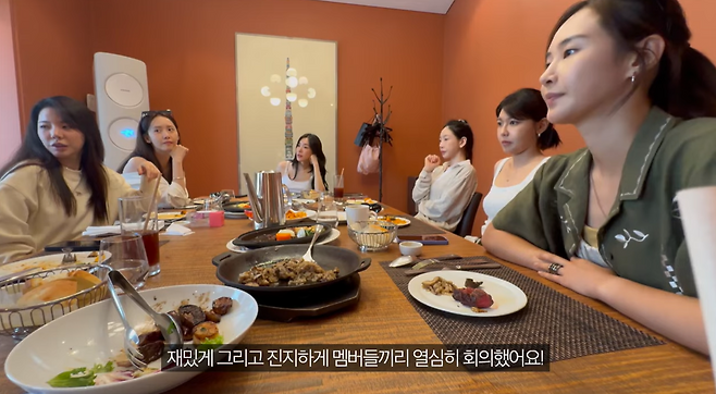 소녀시대 유리 유튜브 채널 캡처