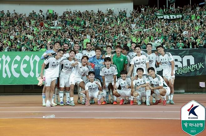 ▲ ⓒ한국프로축구연맹