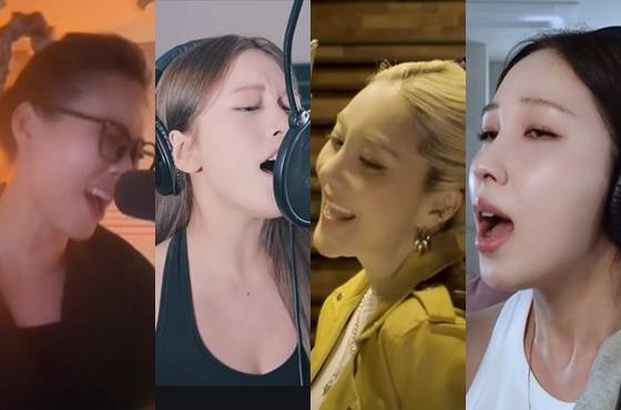 가수 소향, 안유진, 바다, 권진아 /사진=각 챌린지 영상