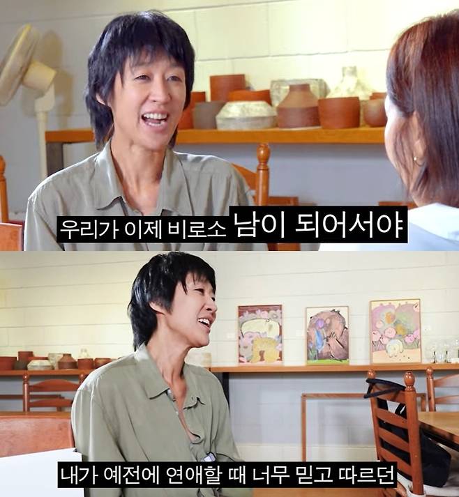 방송인 홍진경이 결혼 22년 만에 이혼했다. 사진ㅣ유튜브 채널 ‘집 나간 정선희’ 캡처