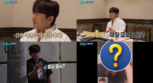 티브이데일리 포토