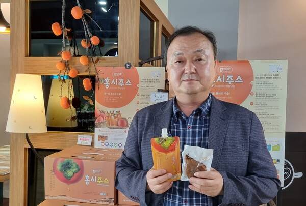 아라가야협동조합 이근표 대표. /이수경 기자