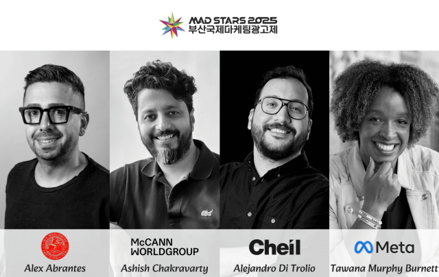 2025 부산국제마케팅광고제가 세계적인 광고 전문가를 심사위원장으로 초빙한다. 사진은 왼쪽부터 알렉스 아브란치스, 아쉬시 차크라바르티, 알레한드로 디 트롤리오, 타와나 머피 버넷. 부산국제마케팅광고제조직위원회 제공