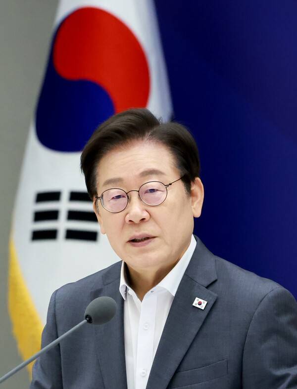 이재명&nbsp;대통령이 1일 서울 용산 대통령실 청사에서 열린 전국 시도지사 간담회에서 발언하고 있다. 2025.8.1 / 연합뉴스&nbsp;