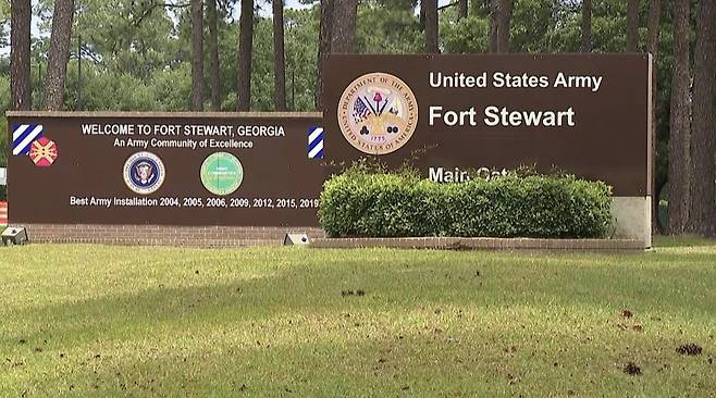 미국 조지아주에 위치한 포트 스튜어트 육군 기지. <출처=엑스(X) 갈무리>