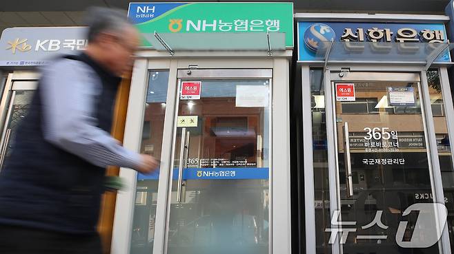 /뉴스1 ⓒ News1 임세영 기자