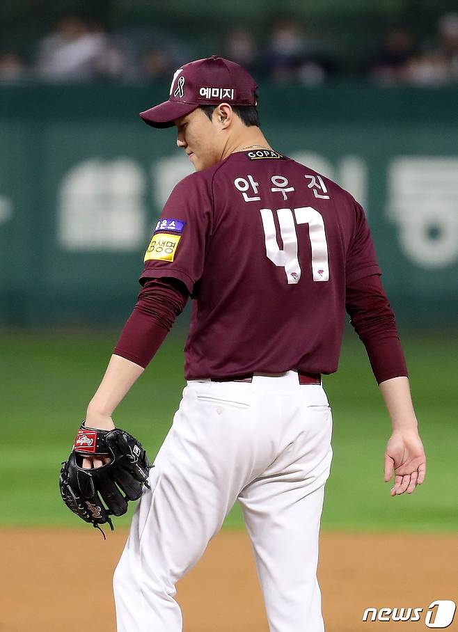 키움 안우진. /뉴스1 DB ⓒ News1 박지혜 기자