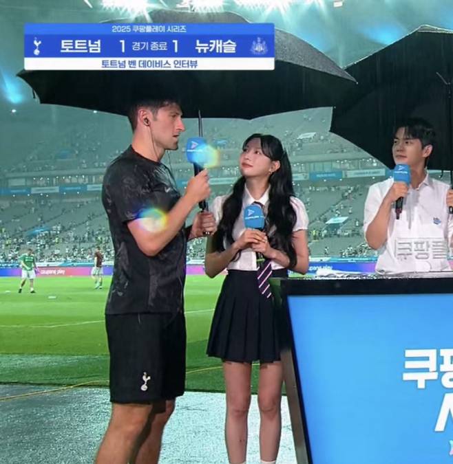 사진=온라인 커뮤니티 캡처