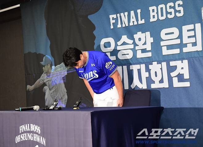 7일 오후 인천 송도 오라카이호텔에서 삼성 라이온즈 오승환 은퇴 기자회견이 열렸다. 기자회견에 참석한 오승환. 인천=송정헌 기자songs@sportschosun.com/2025.08.07/