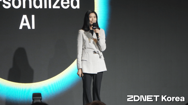 정신아 카카오 대표 (사진=지디넷코리아)