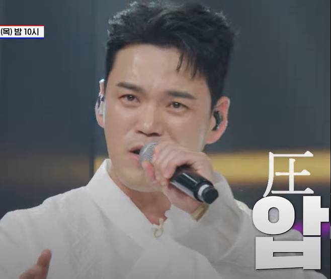 '사랑의 콜센타', '미스터트롯' 한일전, TV CHOSUN(조선) '사랑의 콜센타-세븐스타즈', '미스터트롯'