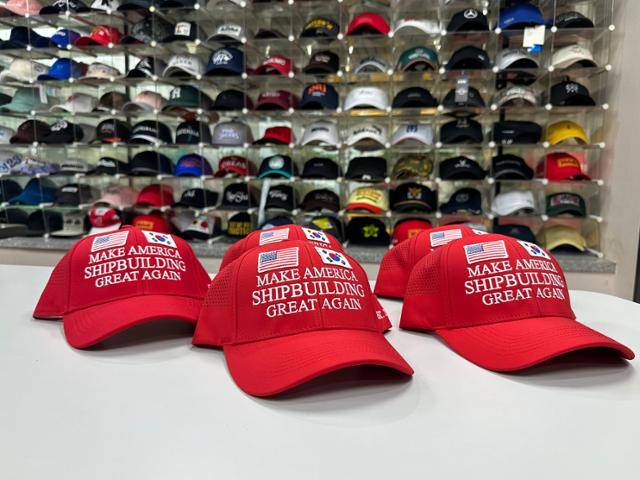 6일 서울 동대문구에 위치한 모자 제작 업체 '모자팩토리' 사무실에 놓인 '마스가(MASGA·미국 조선업을 다시 위대하게)' 모자. 이상무 기자