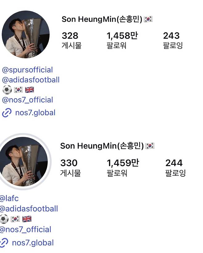 인스타그램에서 토트넘을 지우고 LAFC를 새긴 손흥민. 사진=손흥민 인스타그램