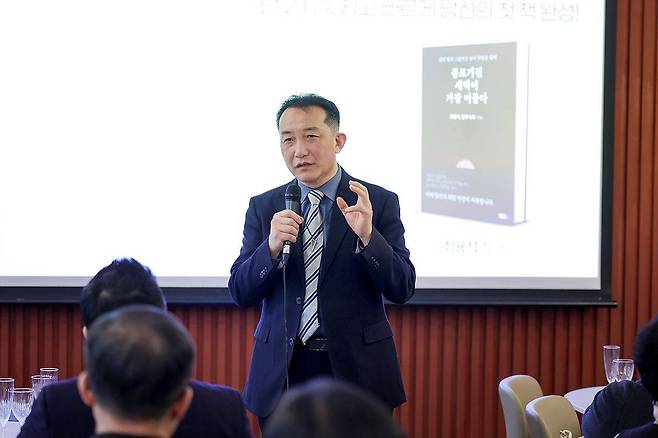 최용석 서경대학교 AI빅데이터전공 교수 / 출처=서경대학교