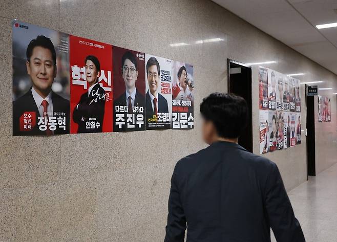 사진=연합뉴스