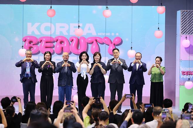 지난 6월 19일 DDP에서 열린 코리아뷰티페스티벌 개막식 / 사진=한국방문의해위원회