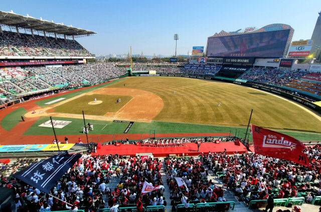 관중이 가득 들어찬 SSG 랜더스필드./SSG 랜더스