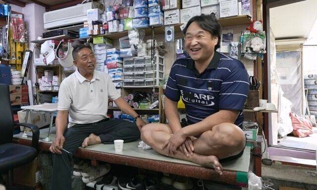 / MBC '나 혼자 산다'