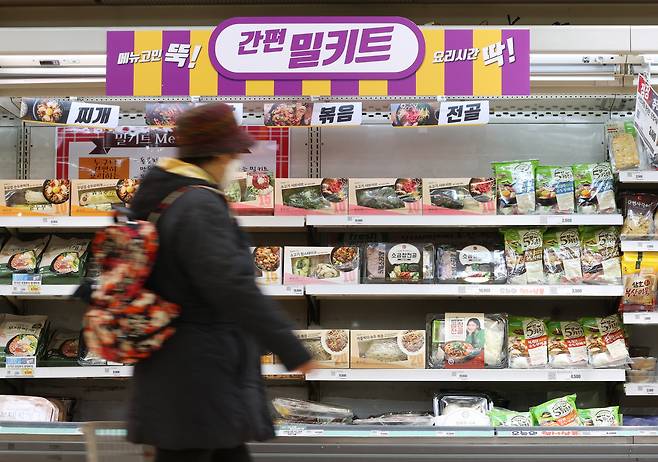 서울시내 한 대형마트의 밀키트 코너. 사진은 기사 내용과 무관함. [연합]
