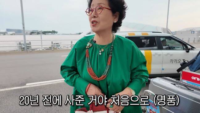 채널 ‘순풍 선우용여’