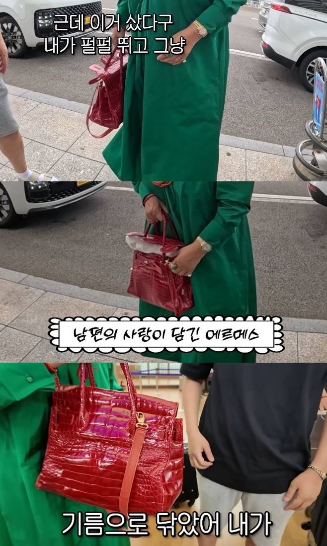 채널 ‘순풍 선우용여’