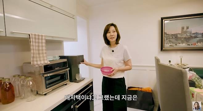 ‘김남주’ 영상 캡처