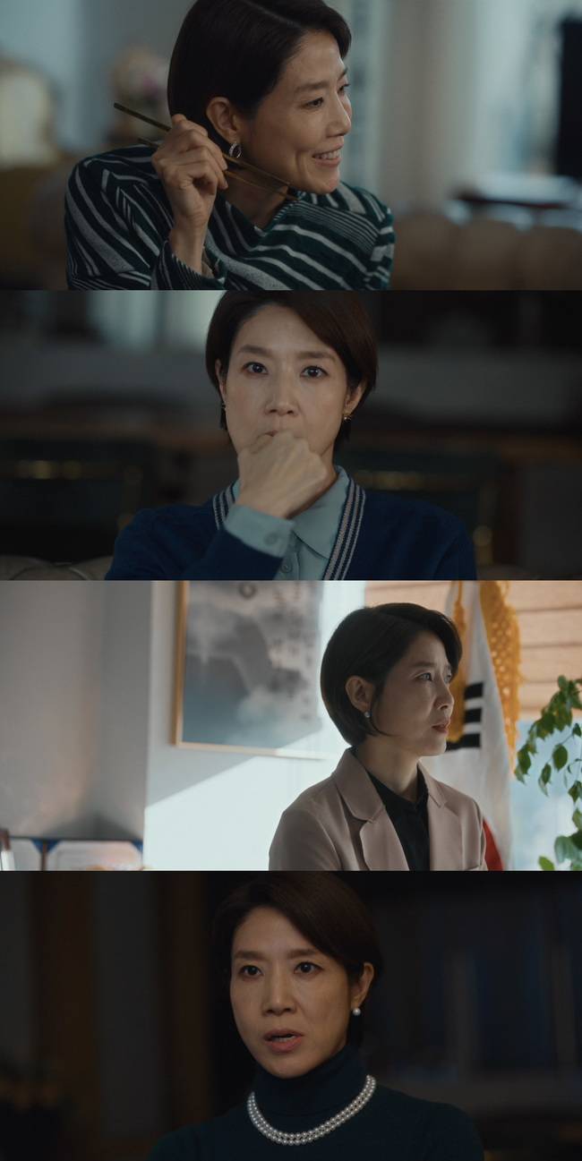 ENA ‘아이쇼핑’ 방캡처