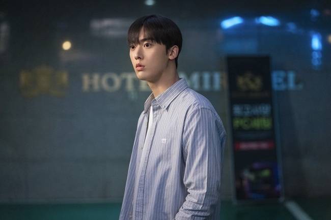 사진=KBS 2TV ‘내 여자친구는 상남자’