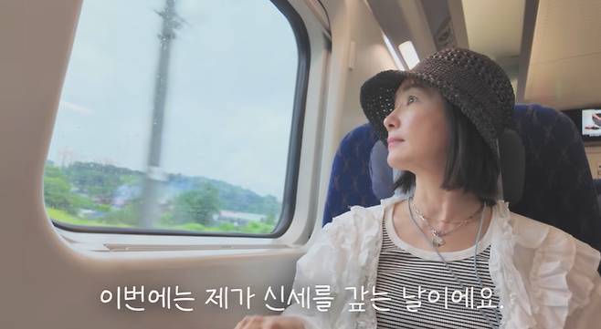 오연수 채널 캡처