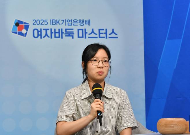 대국 후 인터뷰 중인 최정 9단. 한국기원 제공