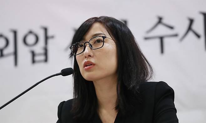 안미현 서울중앙지검 검사. 연합뉴스