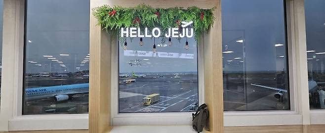 제주국제공항 3층 포토존. 제주 강동삼 기자