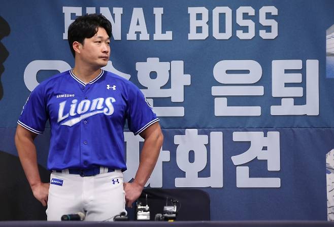 ‘끝판대장’ 오승환 은퇴 결정 - 삼성 라이온즈 ‘끝판대장’ 투수 오승환이 7일 오후 인천 연수구 오라카이 송도파크 호텔에서 열린 은퇴 기자회견에서 포즈를 취하고 있다. 2025.08.07.  뉴시스