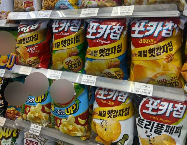 7일 오후 서울 소재 한 편의점에서 판매하고 있는 포카칩 햇감자 제품. 사진= 최윤서 인턴기자