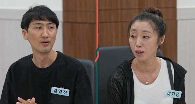 사진｜JTBC