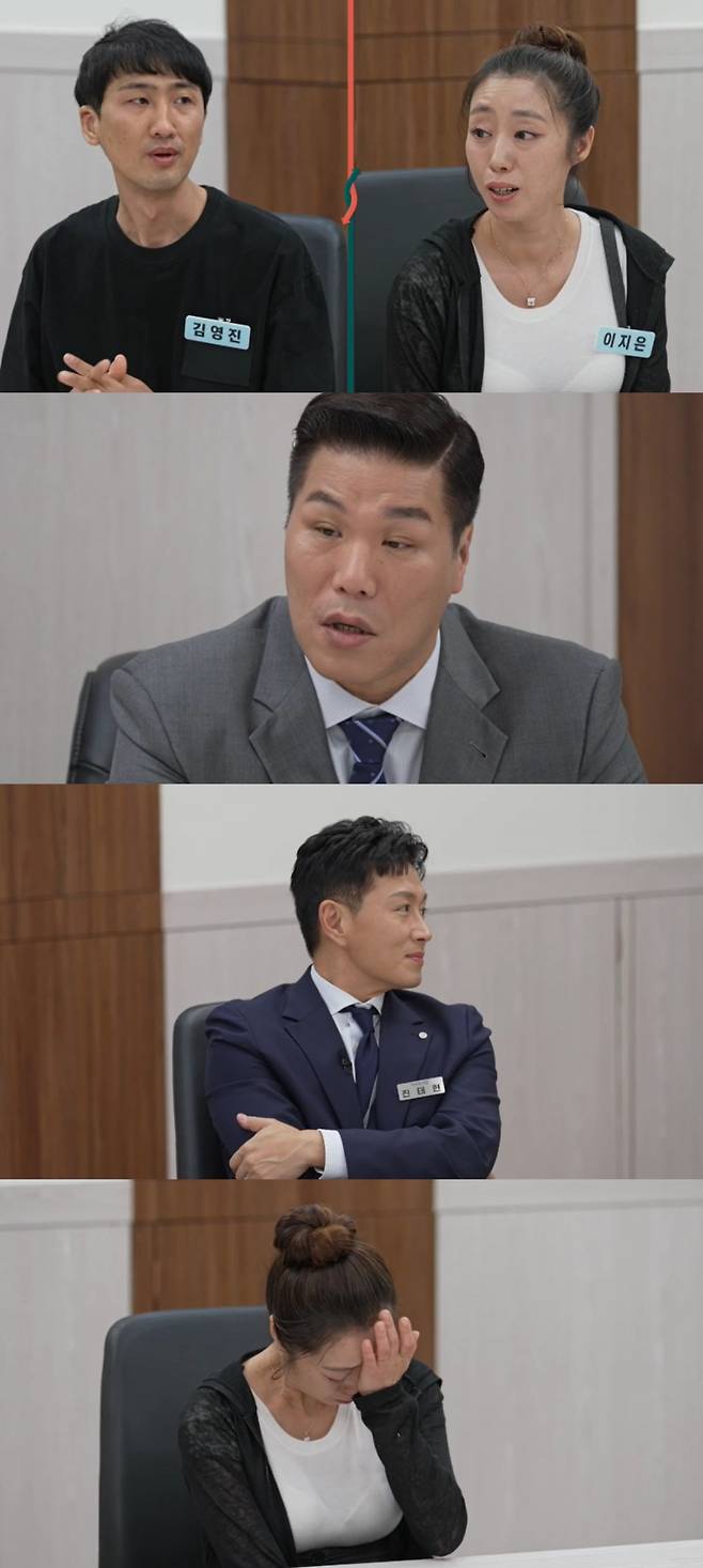 사진｜JTBC