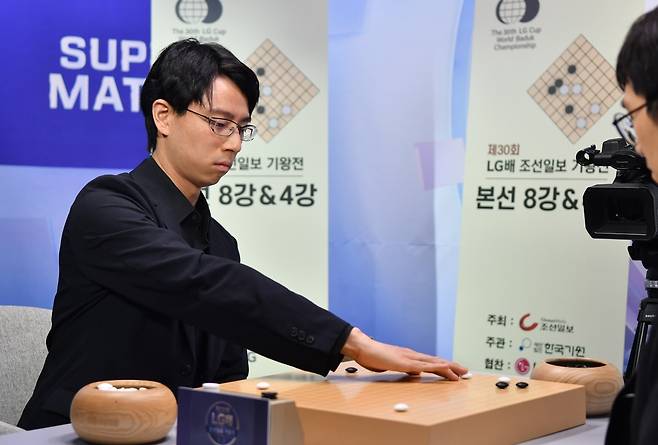 이치리키 료 9단. 한국기원 제공