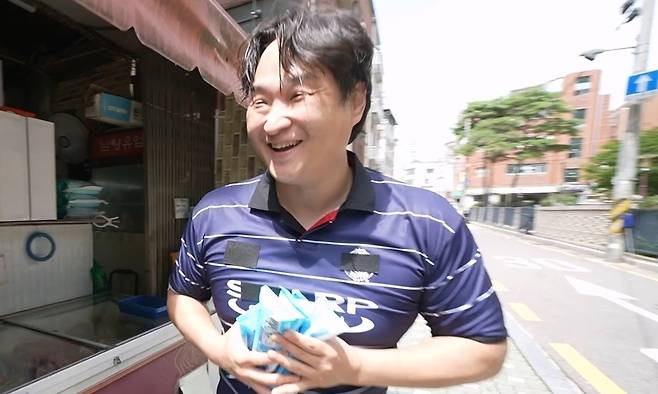 구성환 /사진=MBC '나 혼자 산다'