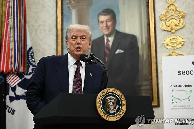 트럼프 미국 대통령 [AFP=연합뉴스. 재판매 및 DB 금지]