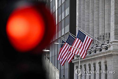 뉴욕 월가의 뉴욕증권거래소 [AFP 연합뉴스 자료사진. 재판매 및 DB 금지]