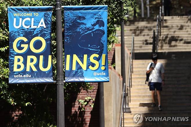 UCLA 캠퍼스 [AFP 연합뉴스 자료사진. 재배포 및 DB 금지]