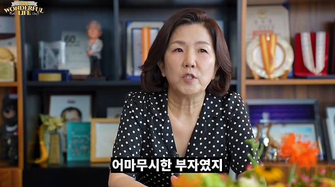 사진=유튜브 '송승환의 원더풀라이프'